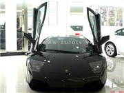 Bóng đá anh, ngoại hạng anh, lịch thi đấu euro 2012, "Quỷ dữ" Lamborghini Murcielago LP640 màu đen trở lại 